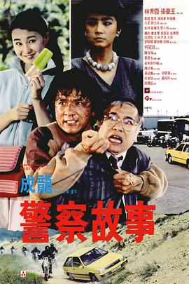 甜味弥漫萌白酱