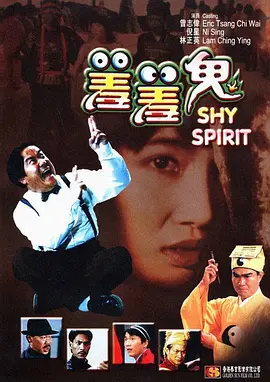 甜味弥漫萌白酱